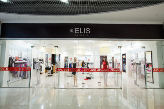 ELIS магазин - выполненные объекты-2