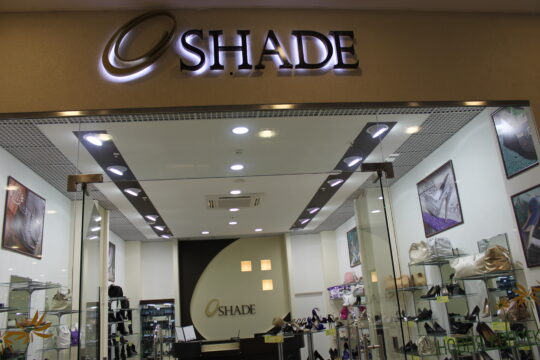 O'Shade Обувной магазин - выполненный объект-2