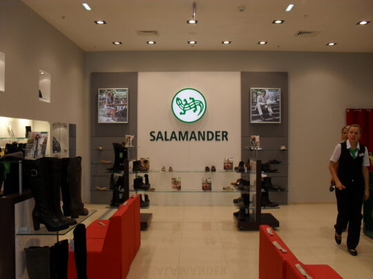 Salamander магазин - выполненный объект-2