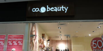 Co & Beauty. Магазин. Выполненный объект
