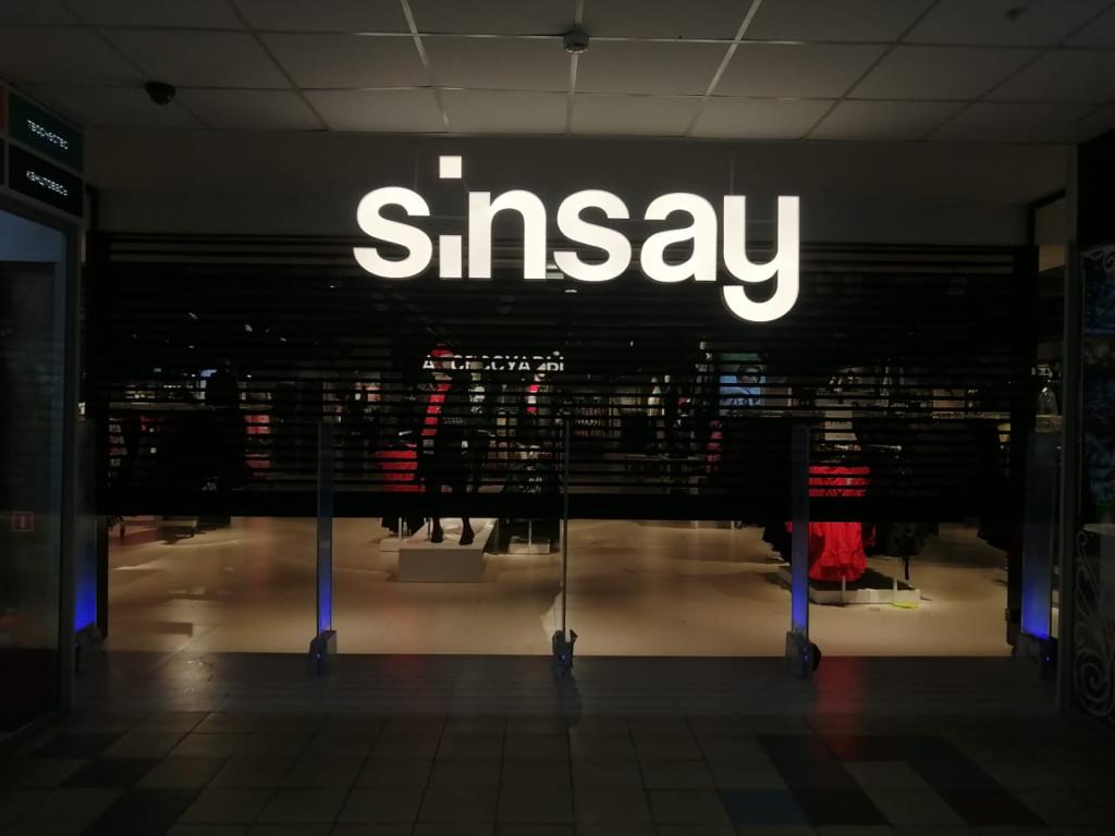 Sinsay. Магазины. Выполненные объекты