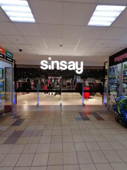 Sinsay. Магазины. Выполненные объекты-25